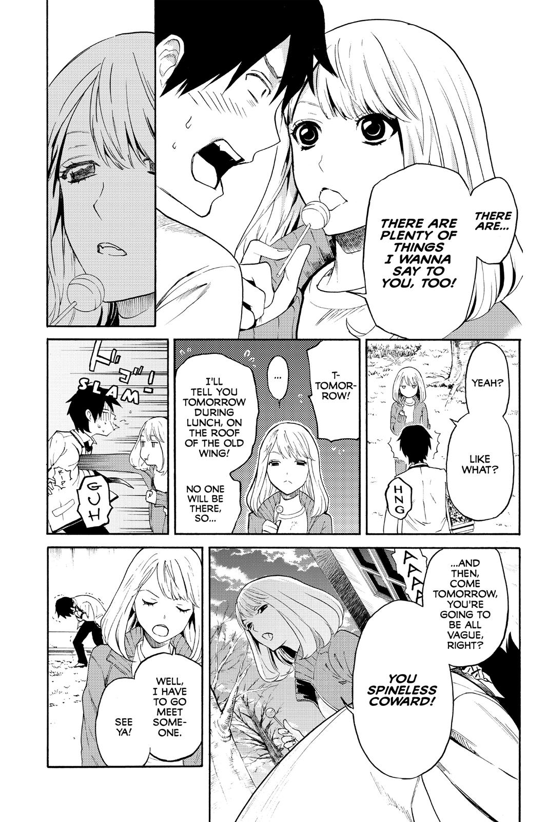 Page 14 of Chapter 1