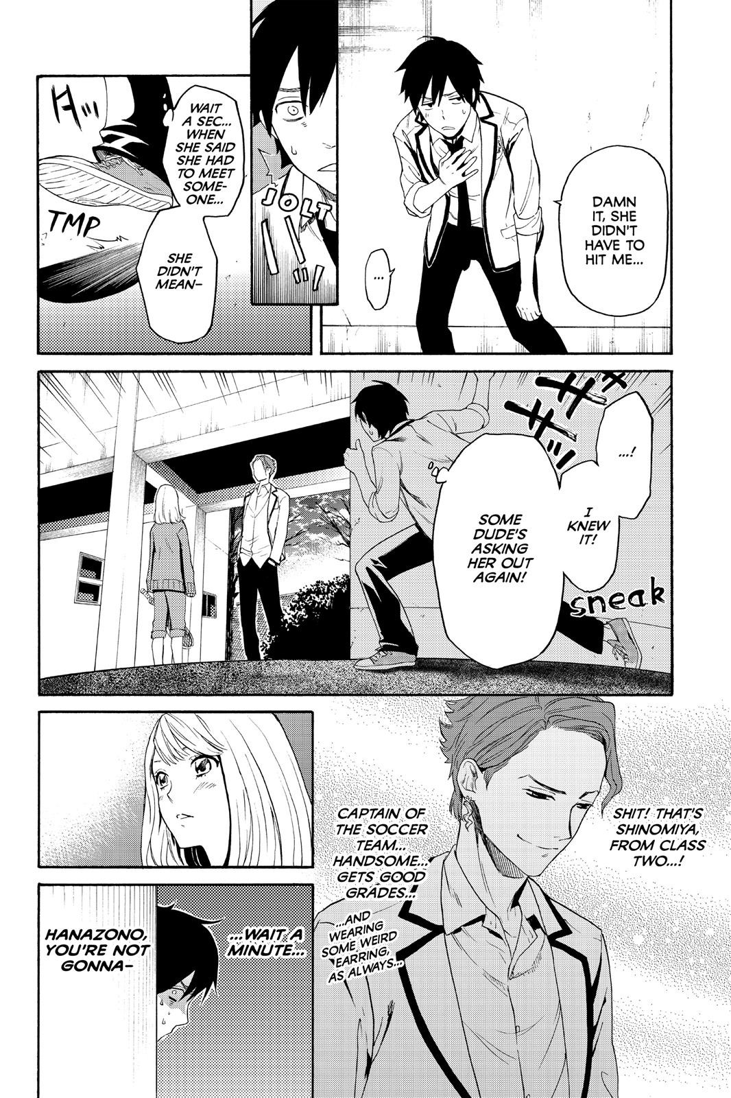 Page 15 of Chapter 1