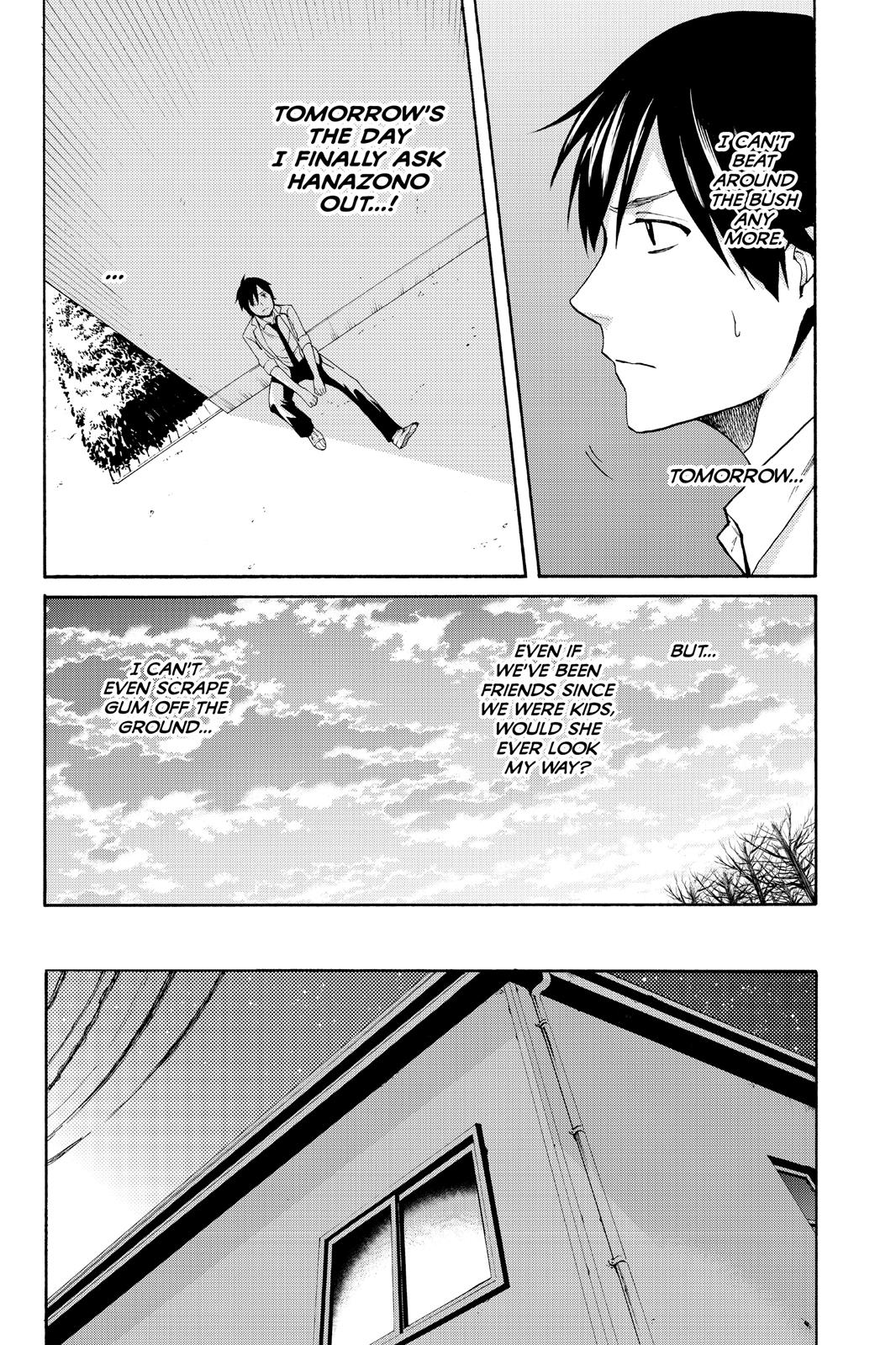 Page 17 of Chapter 1