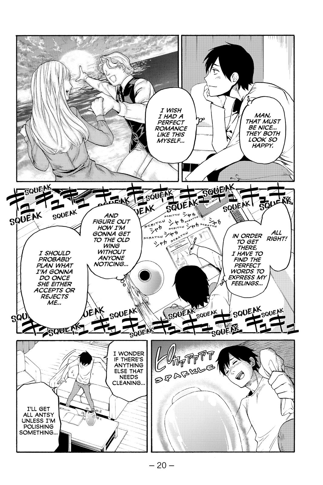 Page 19 of Chapter 1