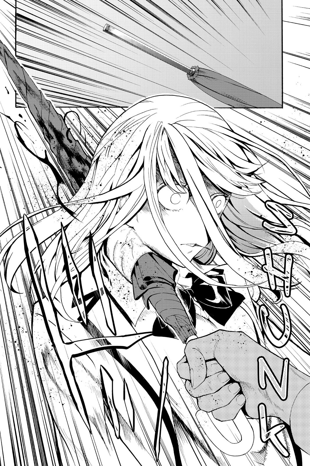 Page 30 of Chapter 1