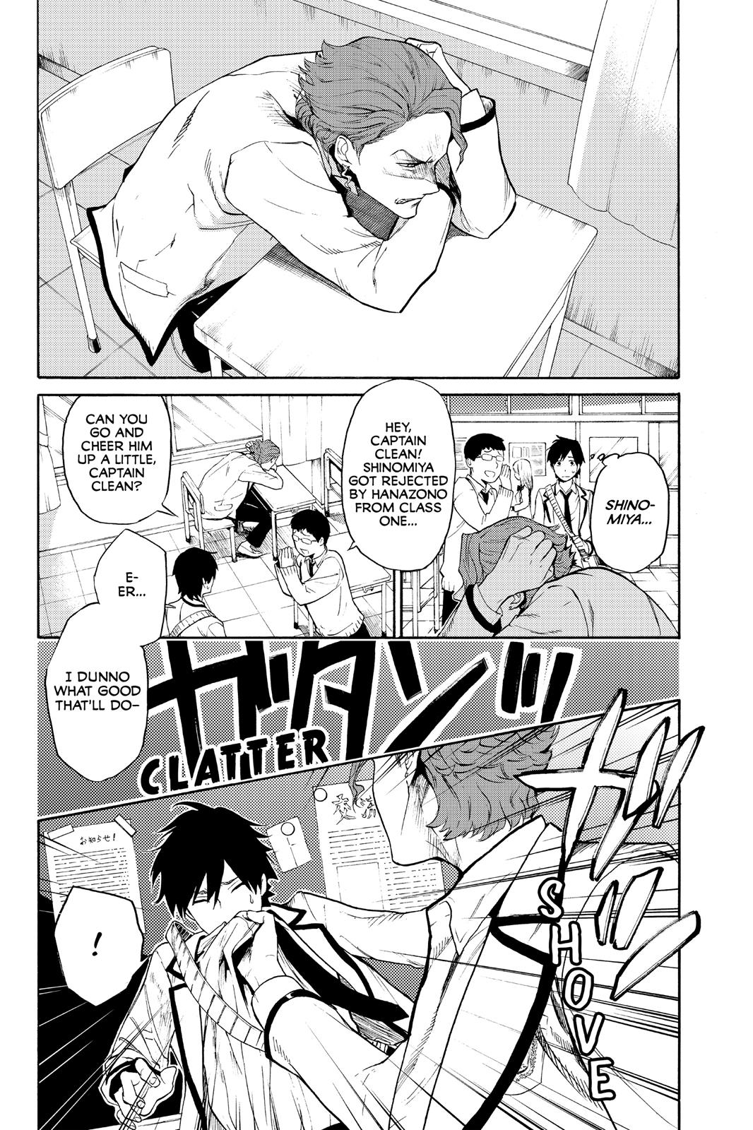 Page 32 of Chapter 1