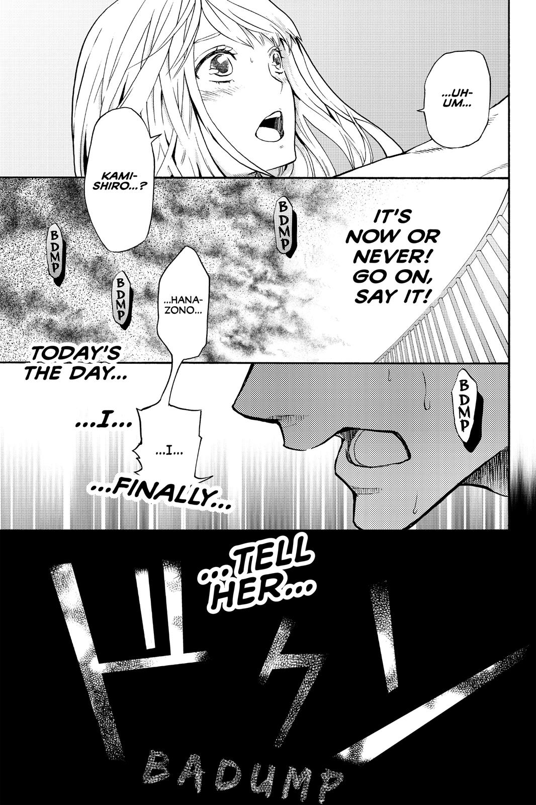 Page 43 of Chapter 1