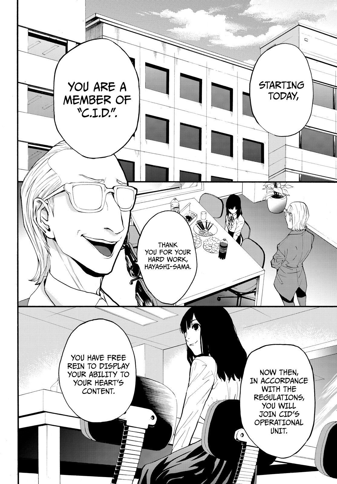 Page 15 of Chapter 10
