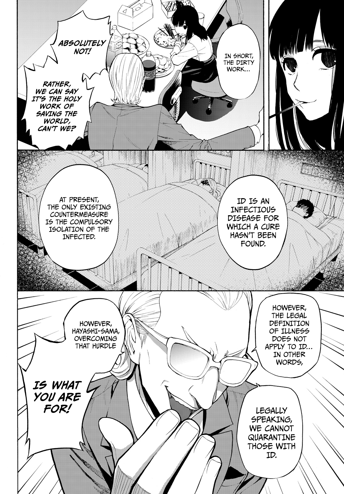Page 17 of Chapter 10