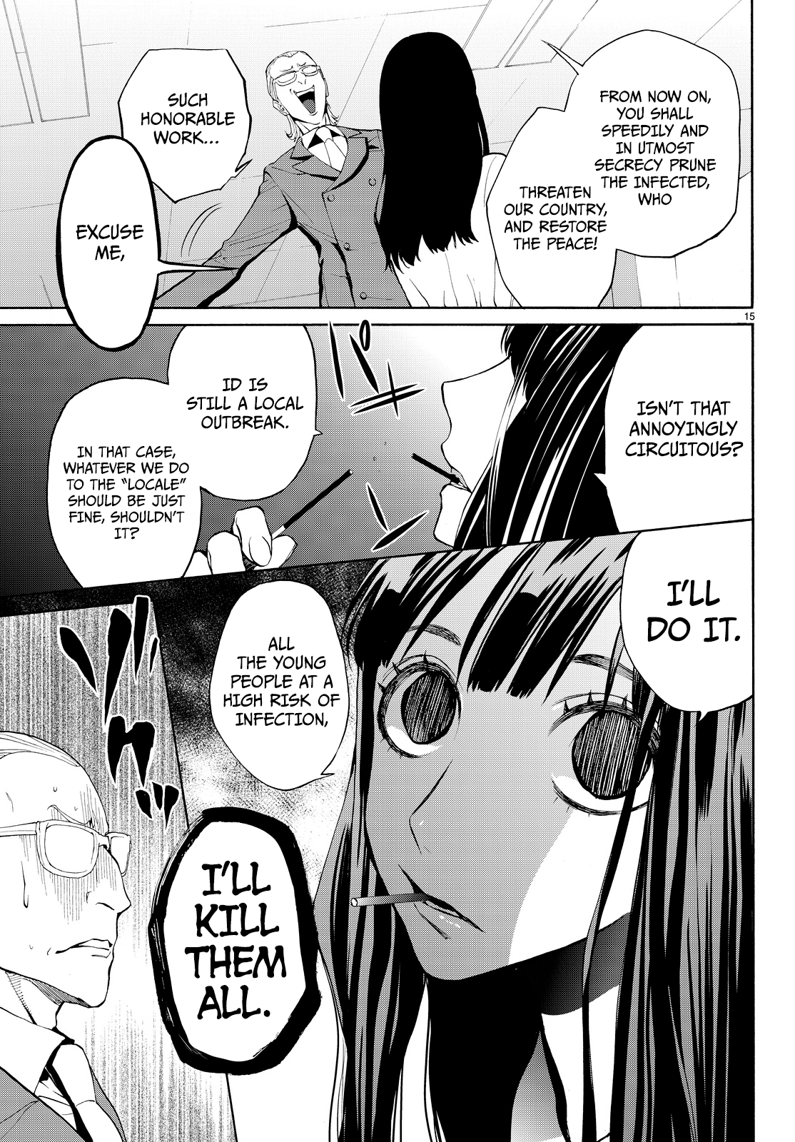 Page 18 of Chapter 10