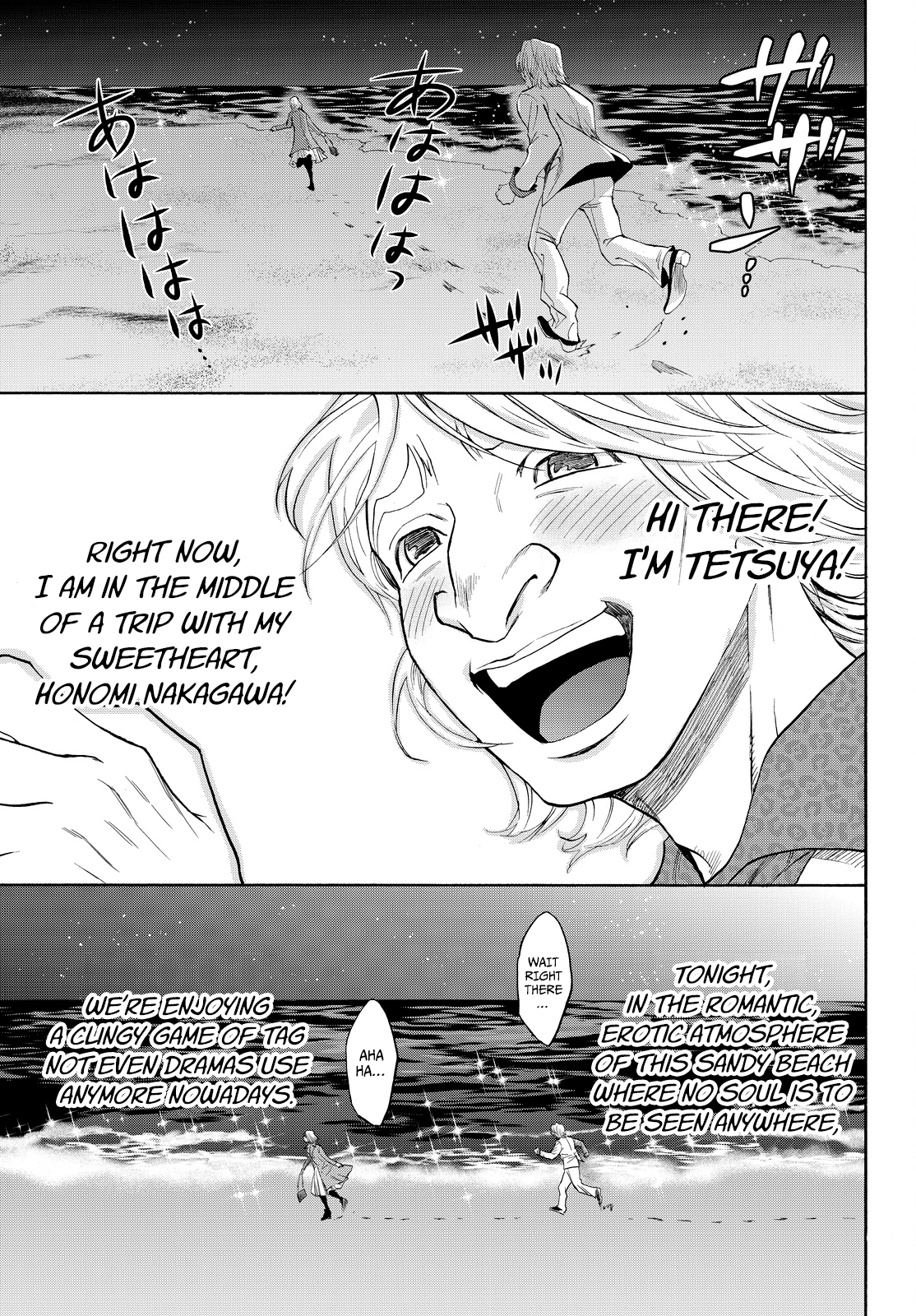 Page 26 of Chapter 10