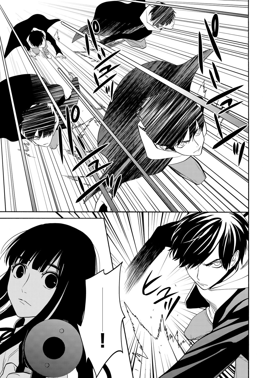 Page 45 of Chapter 10