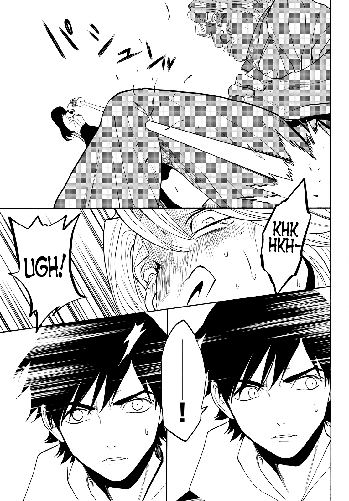 Page 49 of Chapter 10
