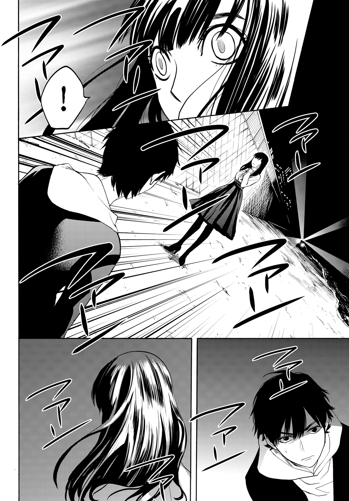Page 52 of Chapter 10
