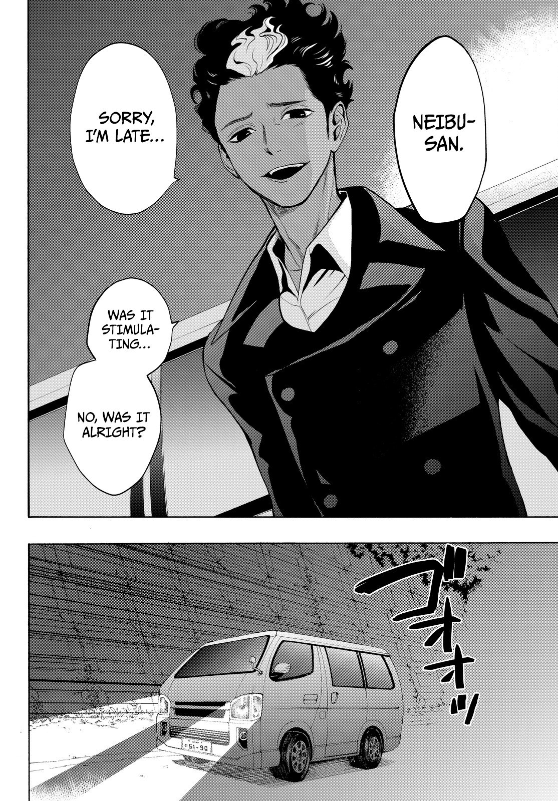 Page 54 of Chapter 10