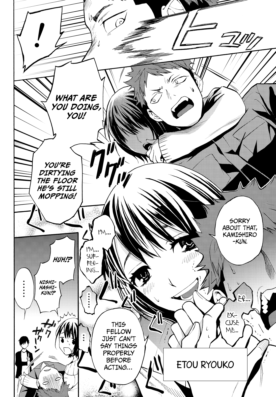Page 9 of Chapter 11