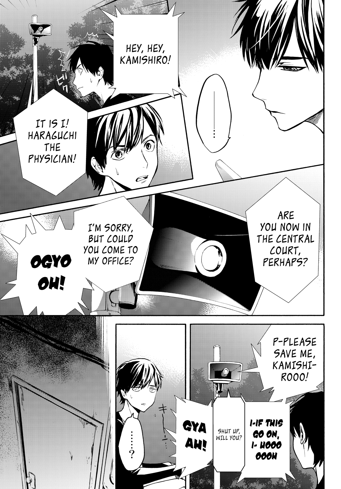 Page 20 of Chapter 11