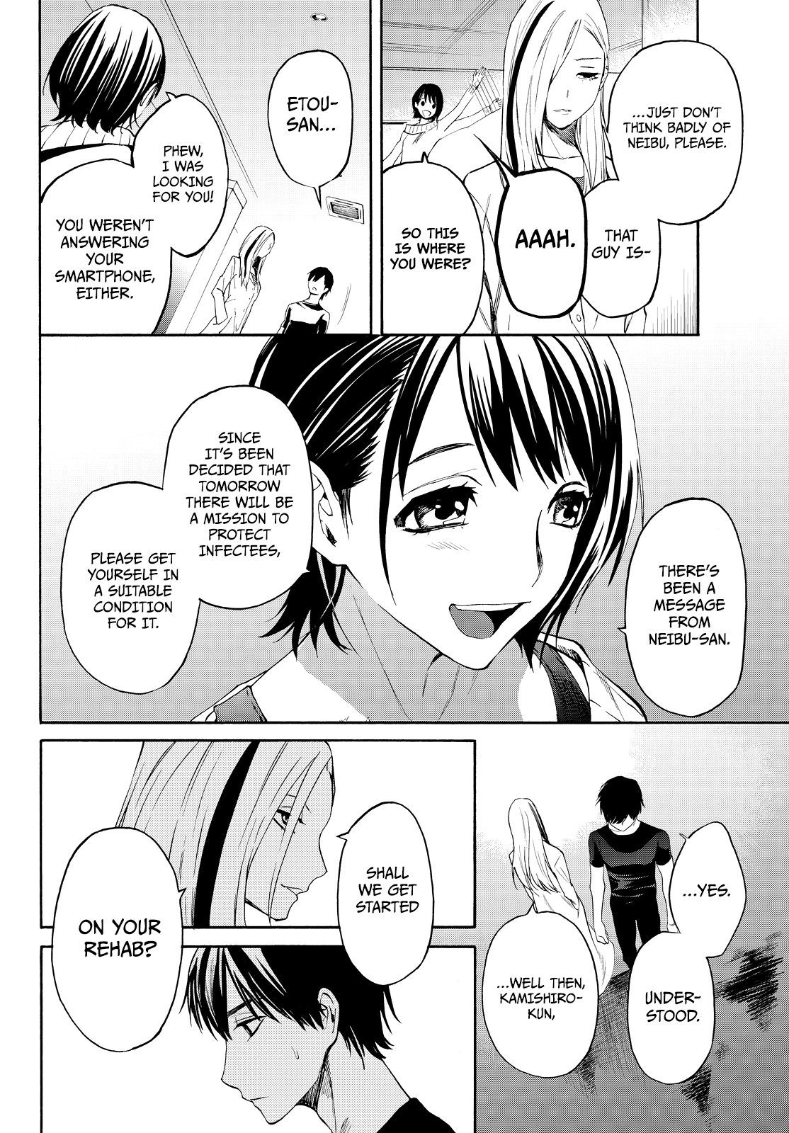 Page 29 of Chapter 11