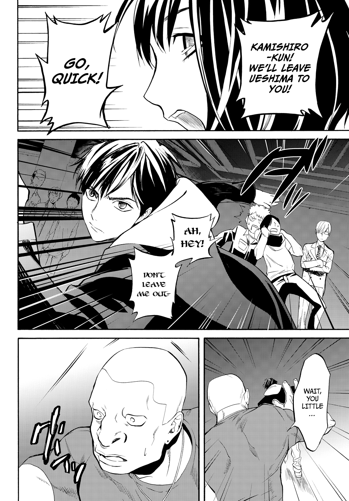 Page 37 of Chapter 11