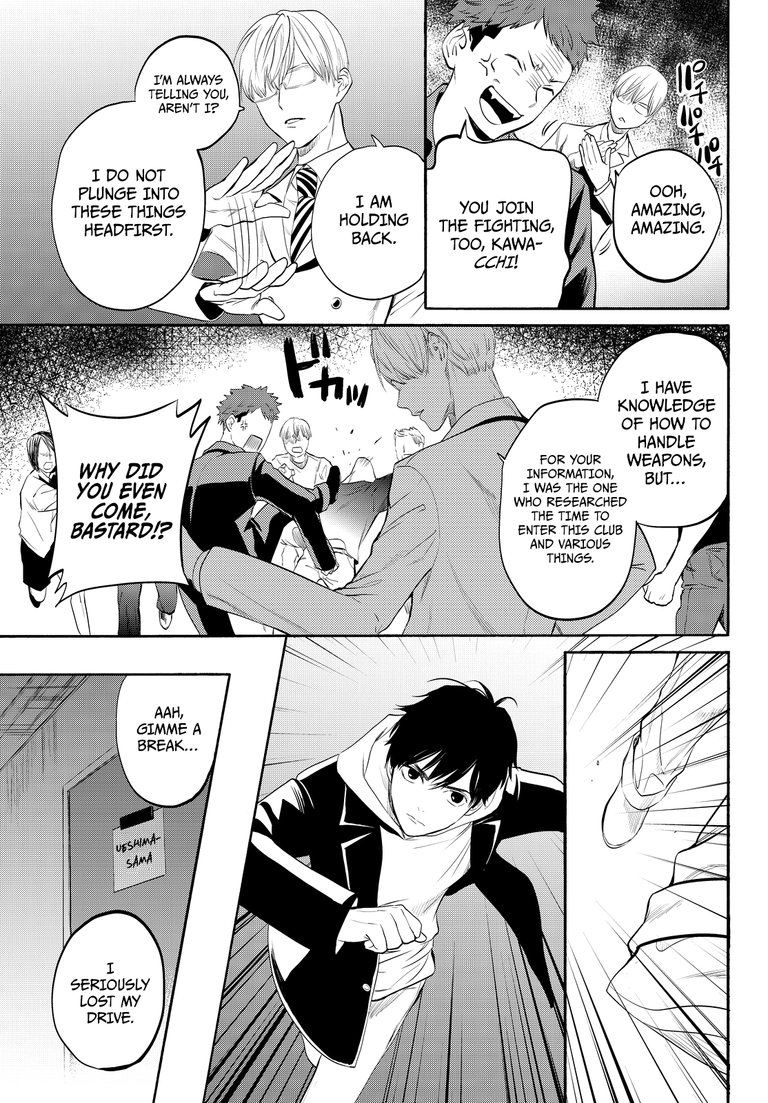 Page 42 of Chapter 11
