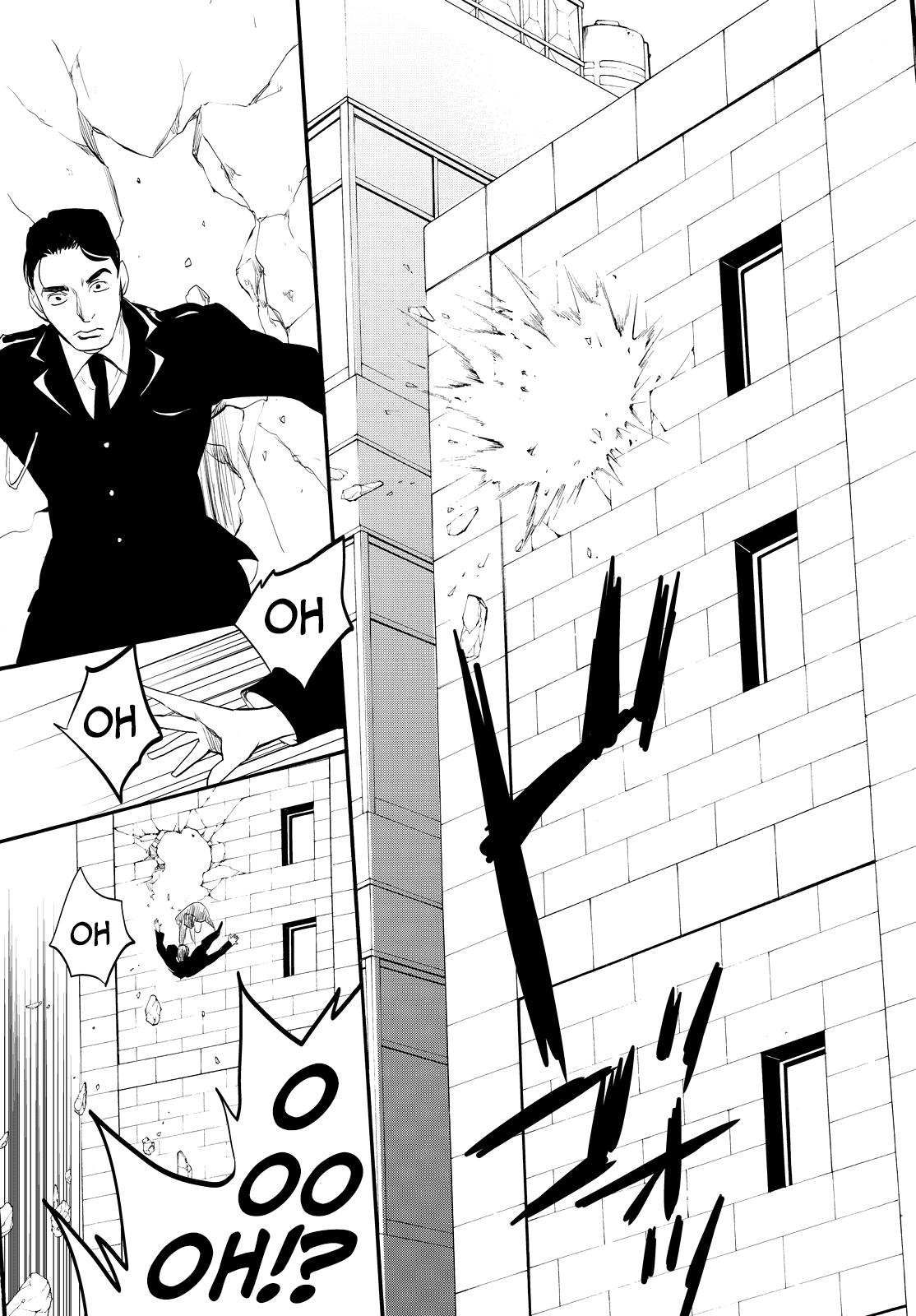 Page 57 of Chapter 11