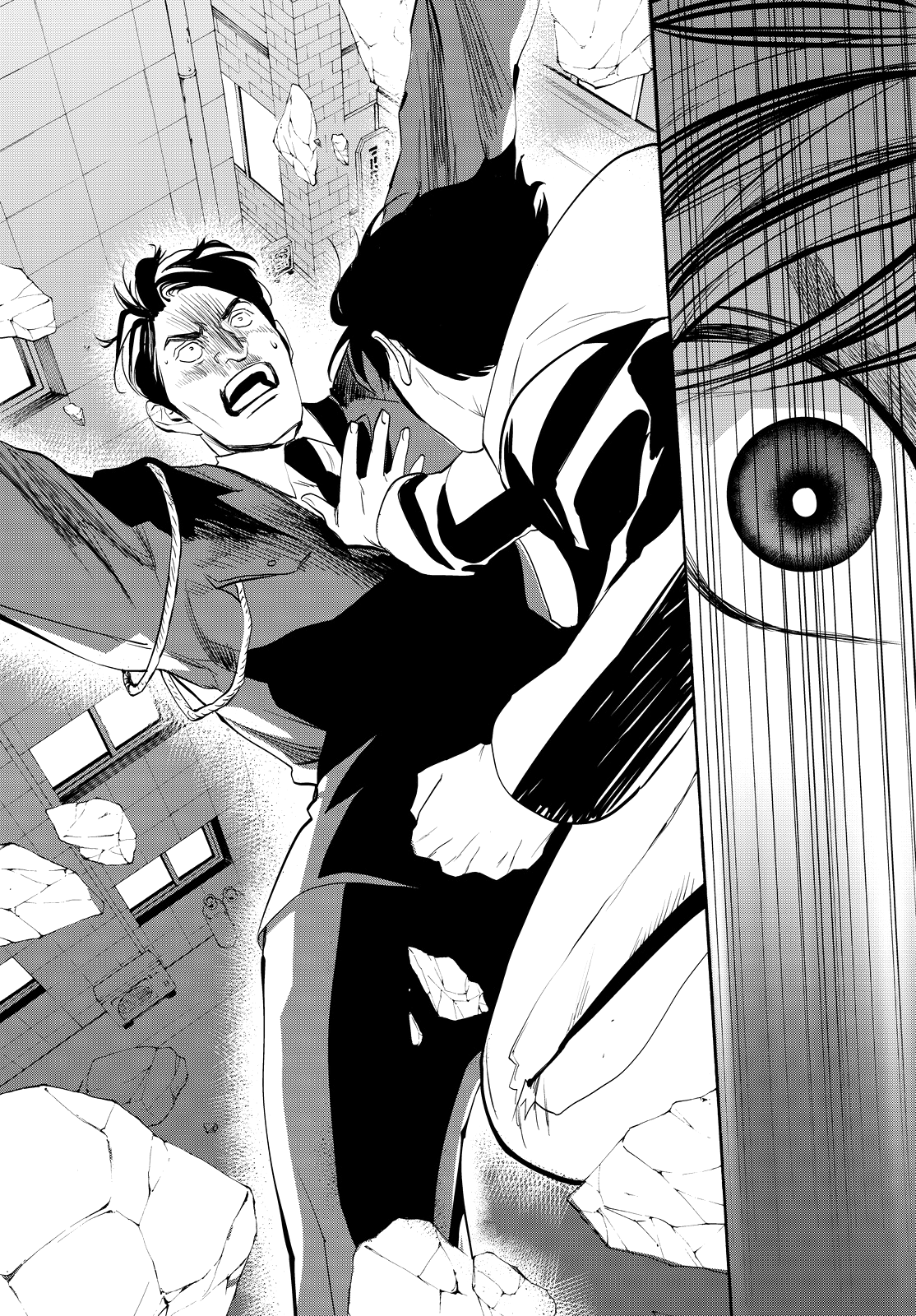 Page 58 of Chapter 11