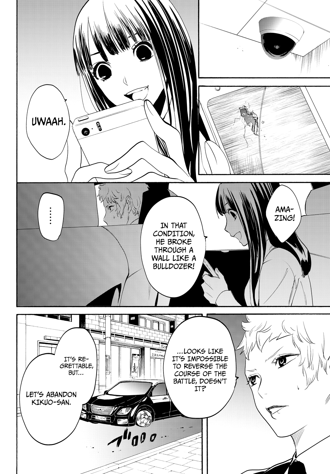 Page 59 of Chapter 11