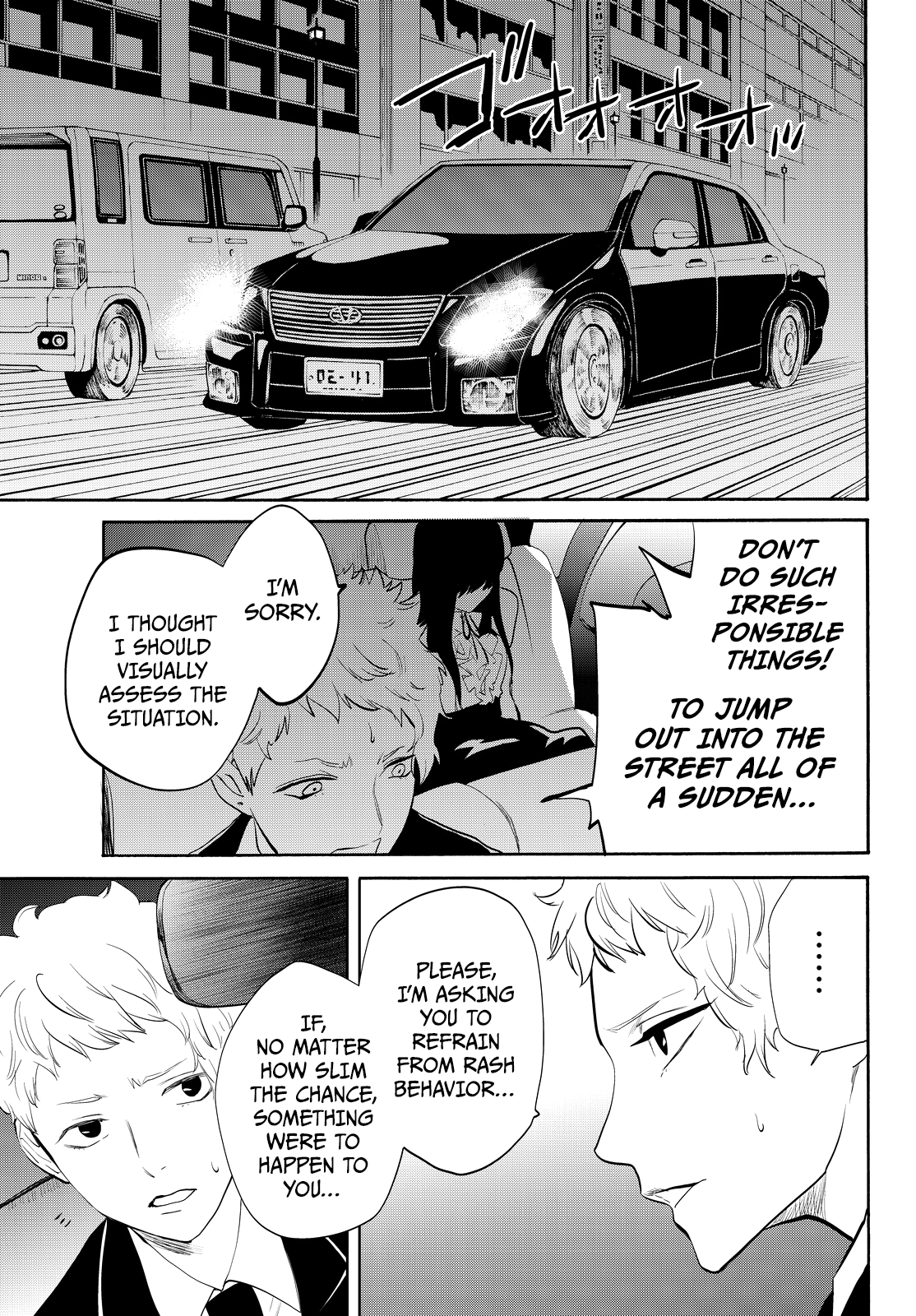 Page 64 of Chapter 11