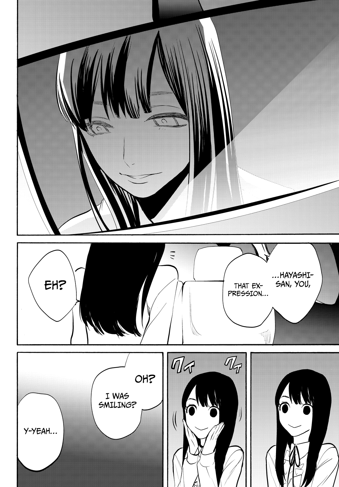 Page 65 of Chapter 11