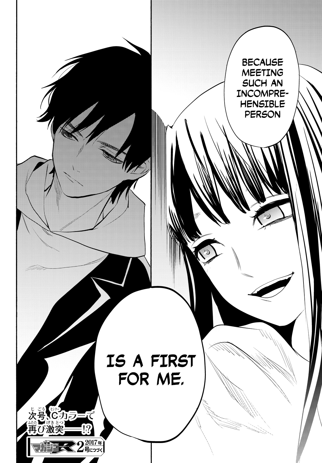 Page 67 of Chapter 11
