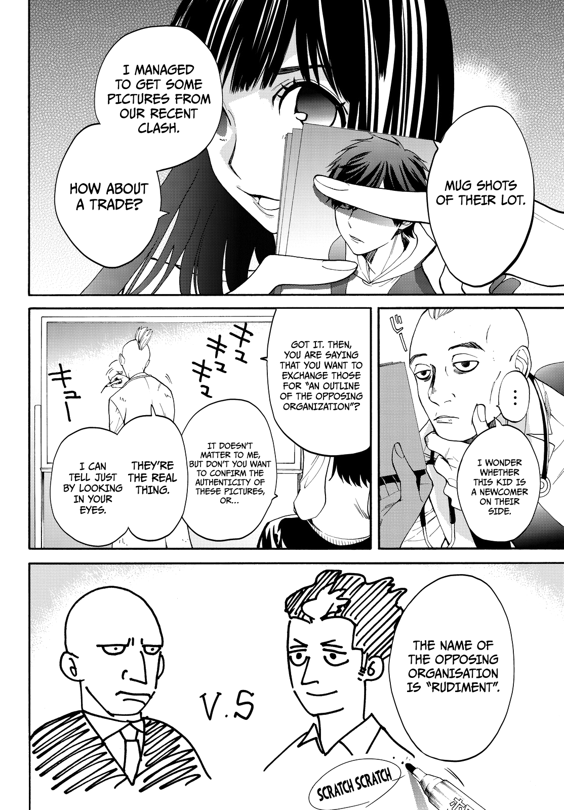 Page 9 of Chapter 12