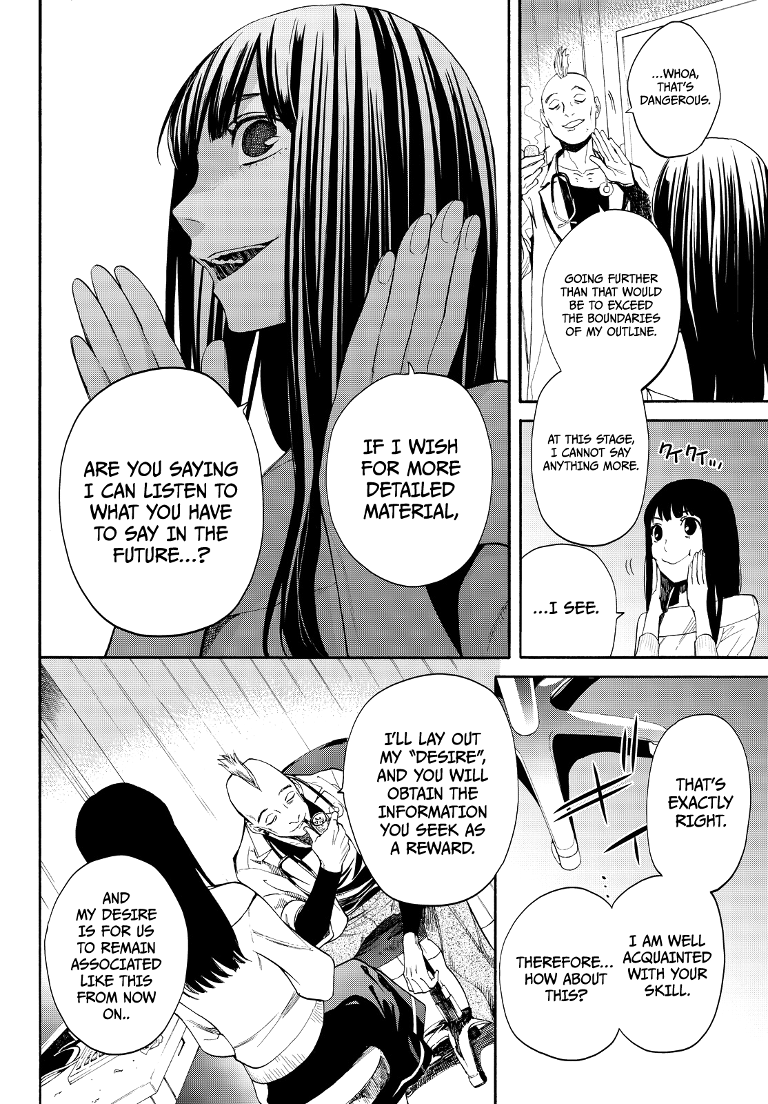 Page 11 of Chapter 12