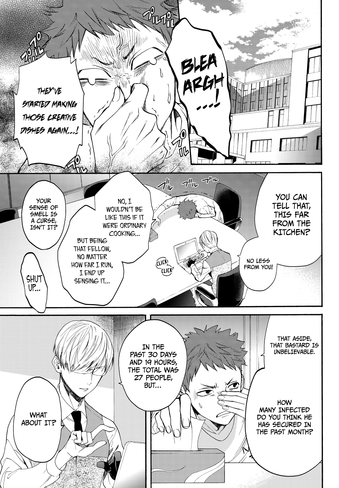 Page 14 of Chapter 12