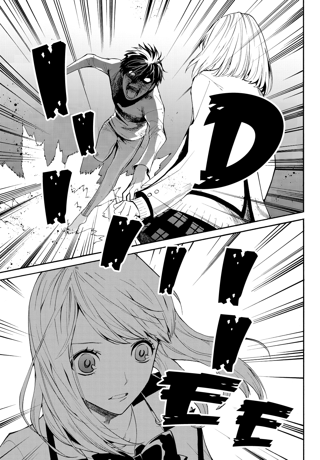 Page 20 of Chapter 12