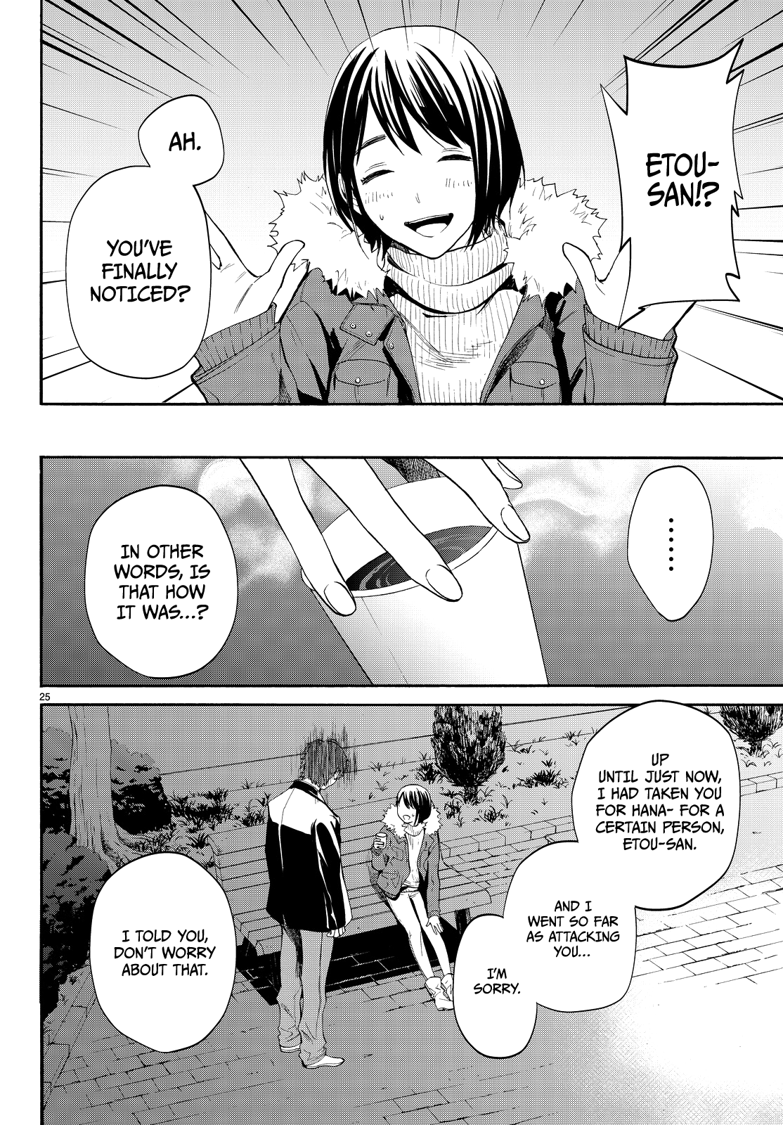 Page 27 of Chapter 12
