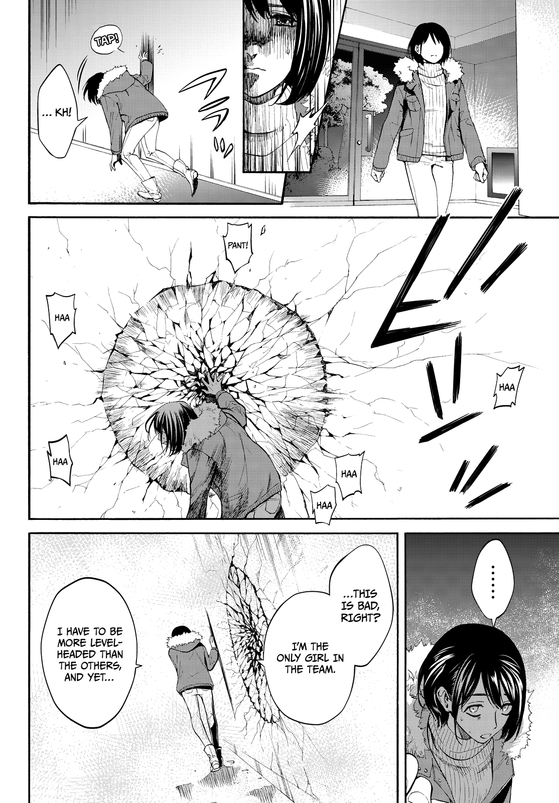 Page 34 of Chapter 12