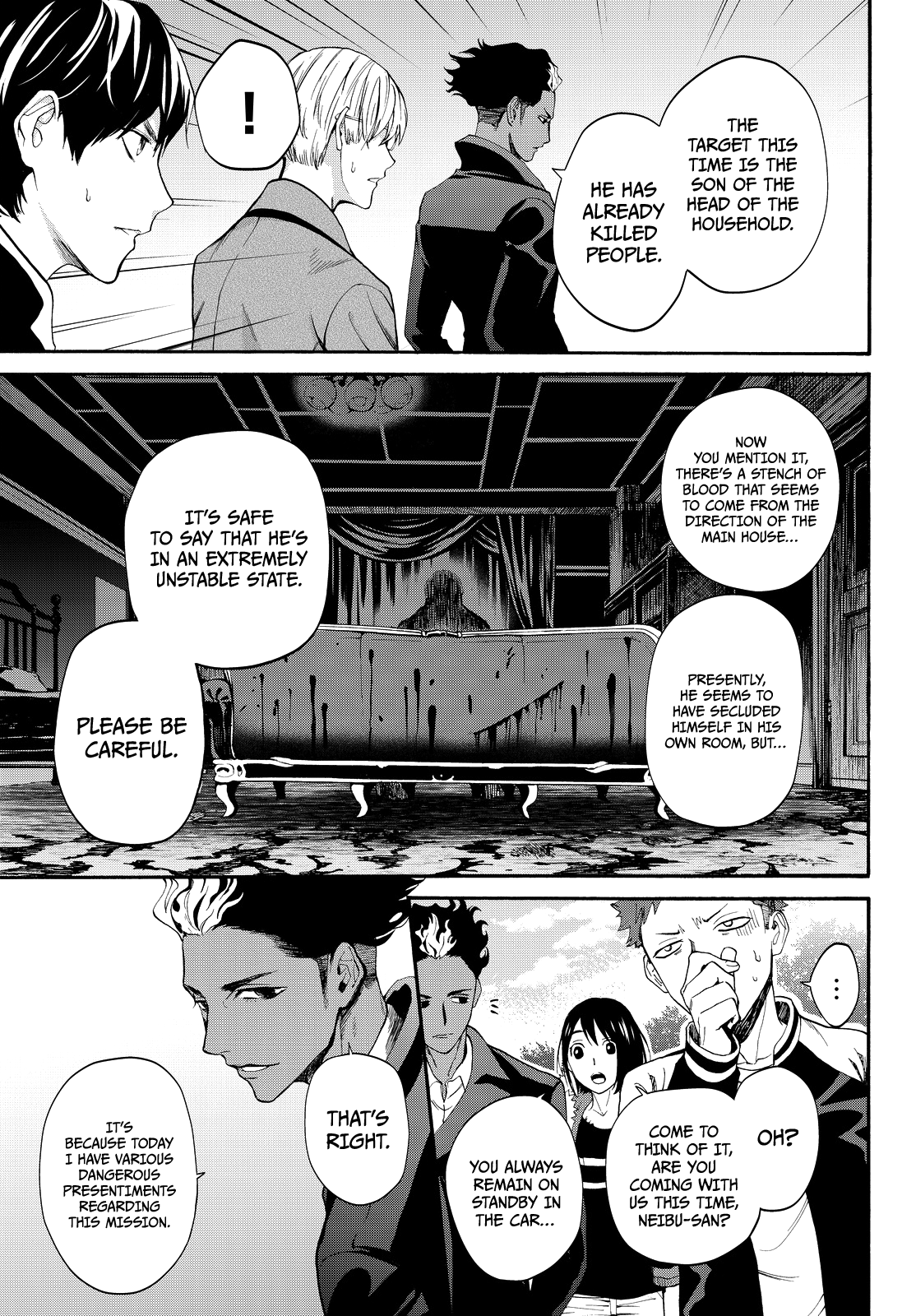 Page 41 of Chapter 12
