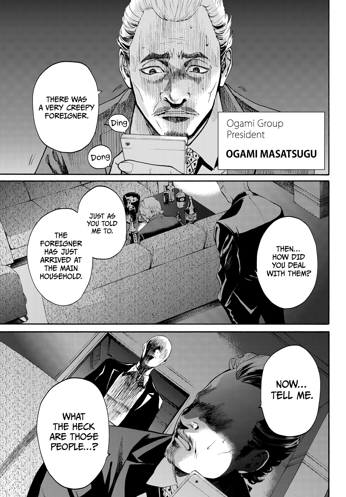 Page 45 of Chapter 12