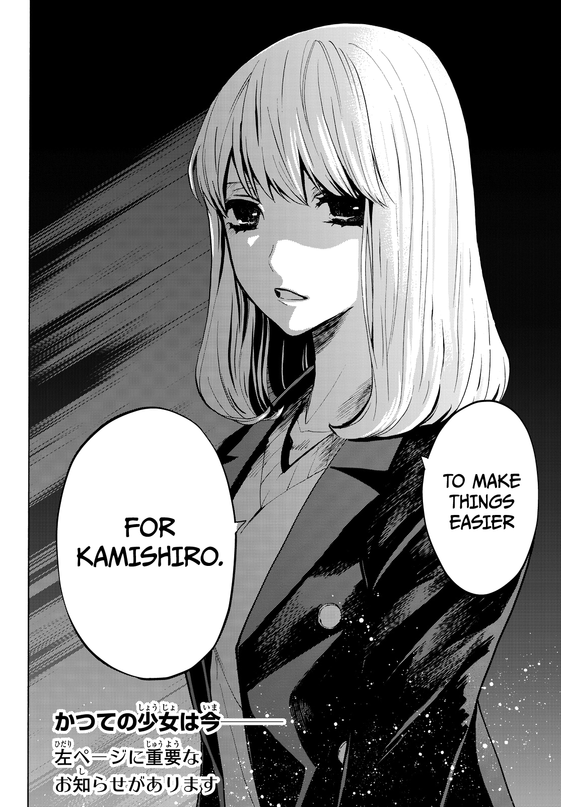 Page 53 of Chapter 12