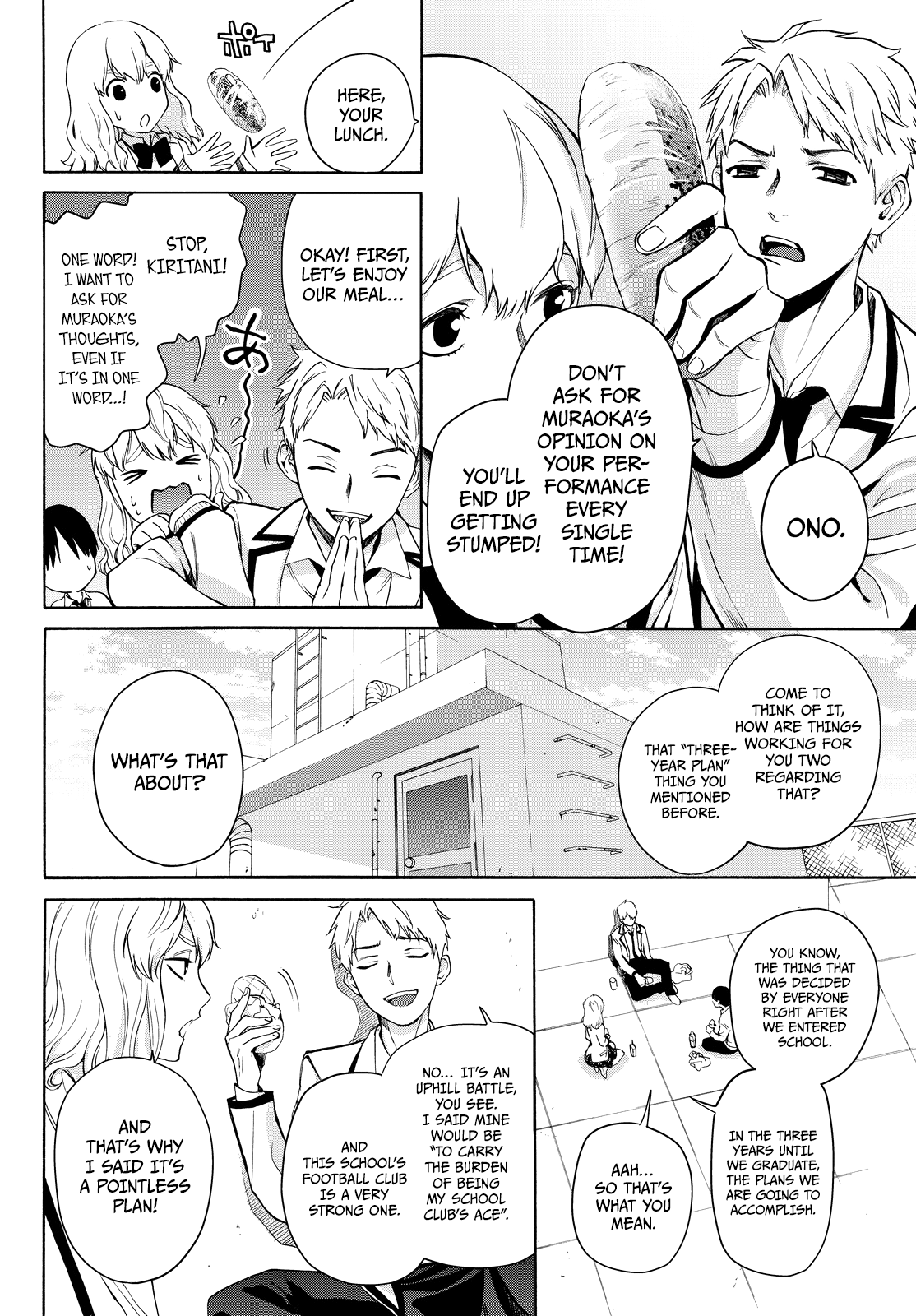 Page 7 of Chapter 13