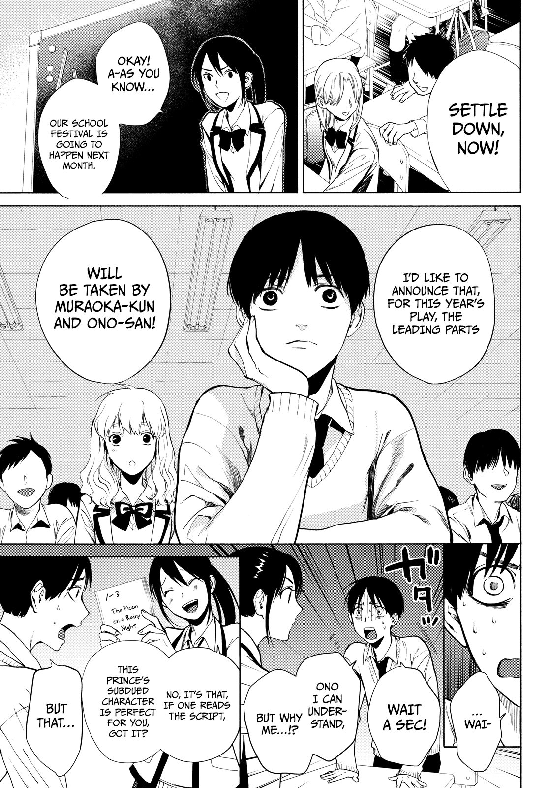 Page 14 of Chapter 13
