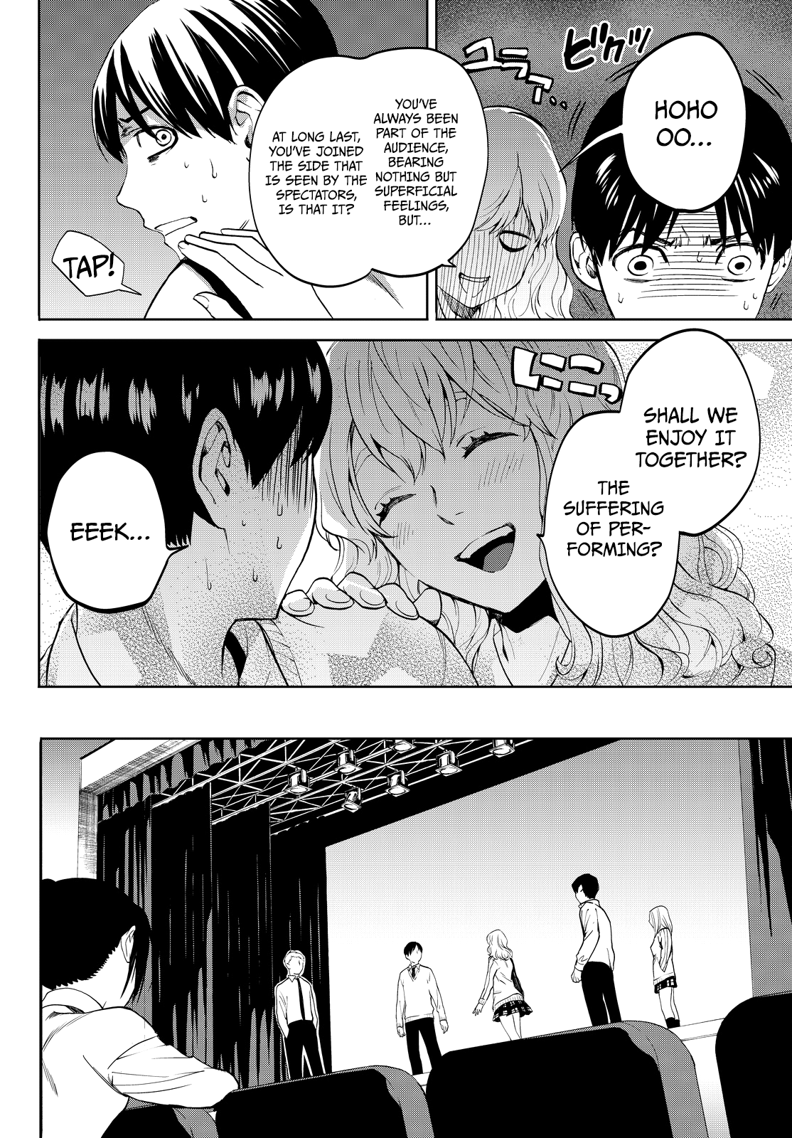 Page 15 of Chapter 13
