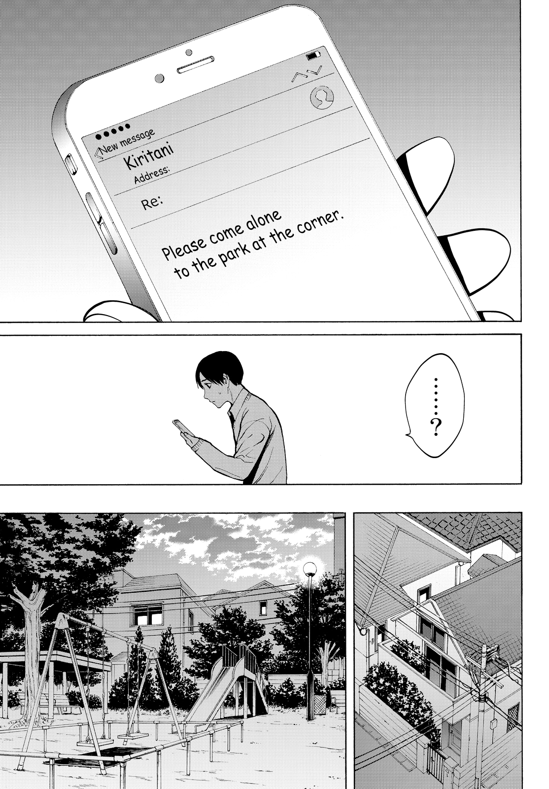 Page 20 of Chapter 13