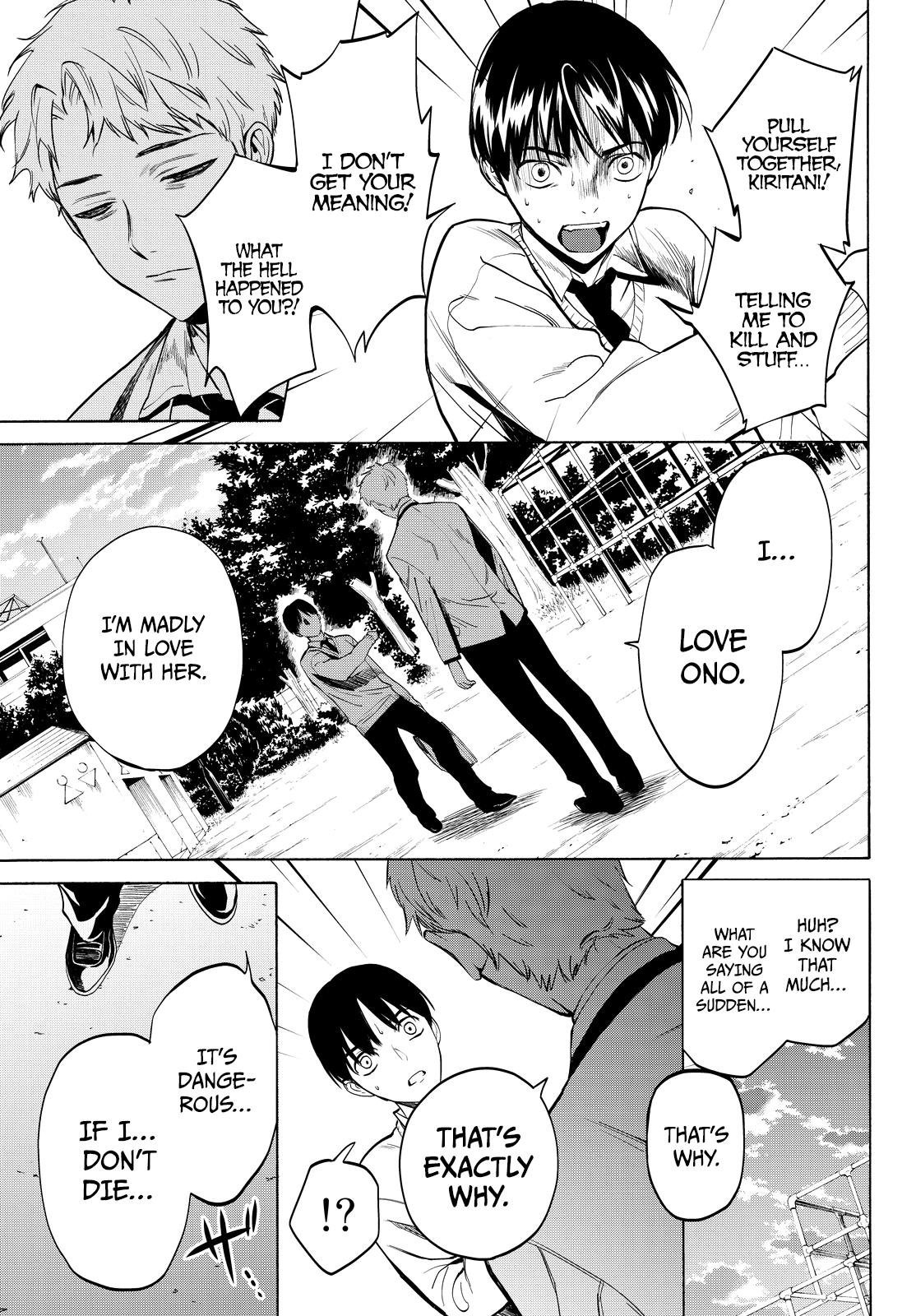 Page 24 of Chapter 13
