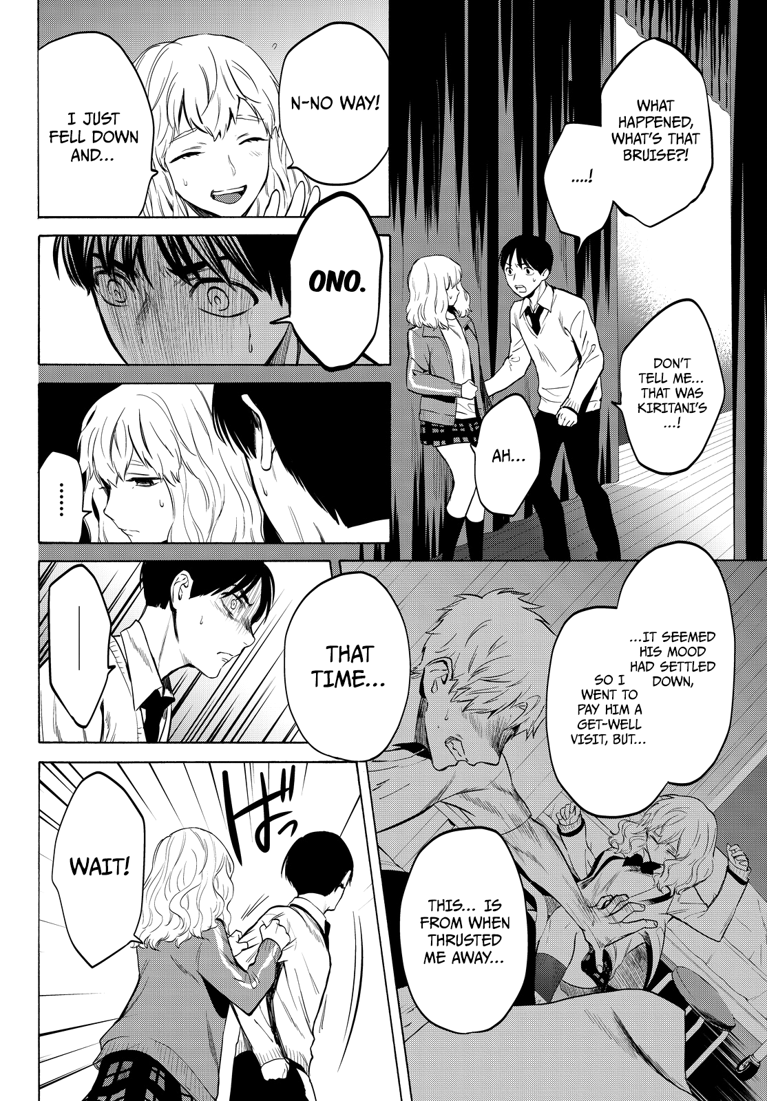 Page 34 of Chapter 13