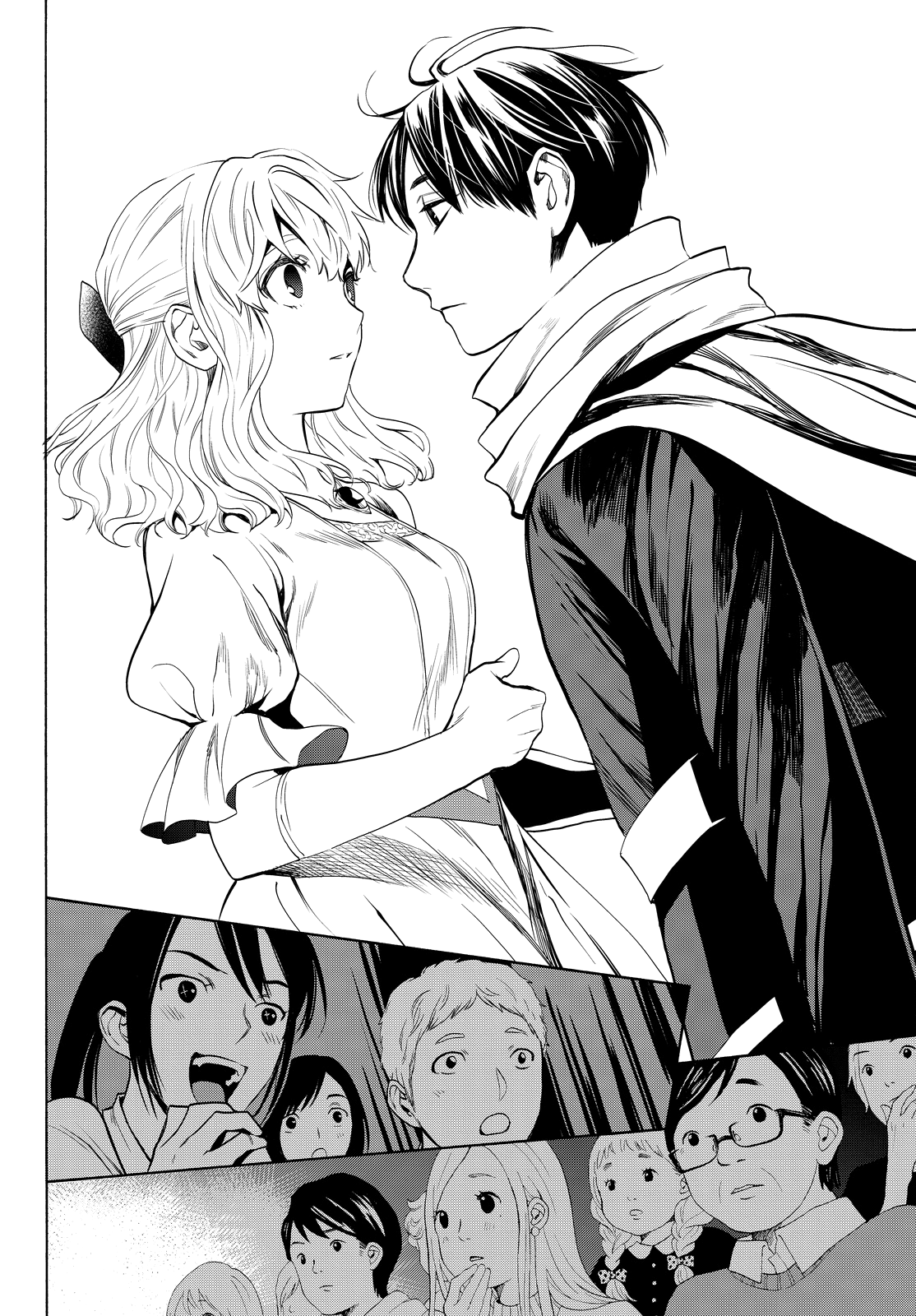 Page 43 of Chapter 13