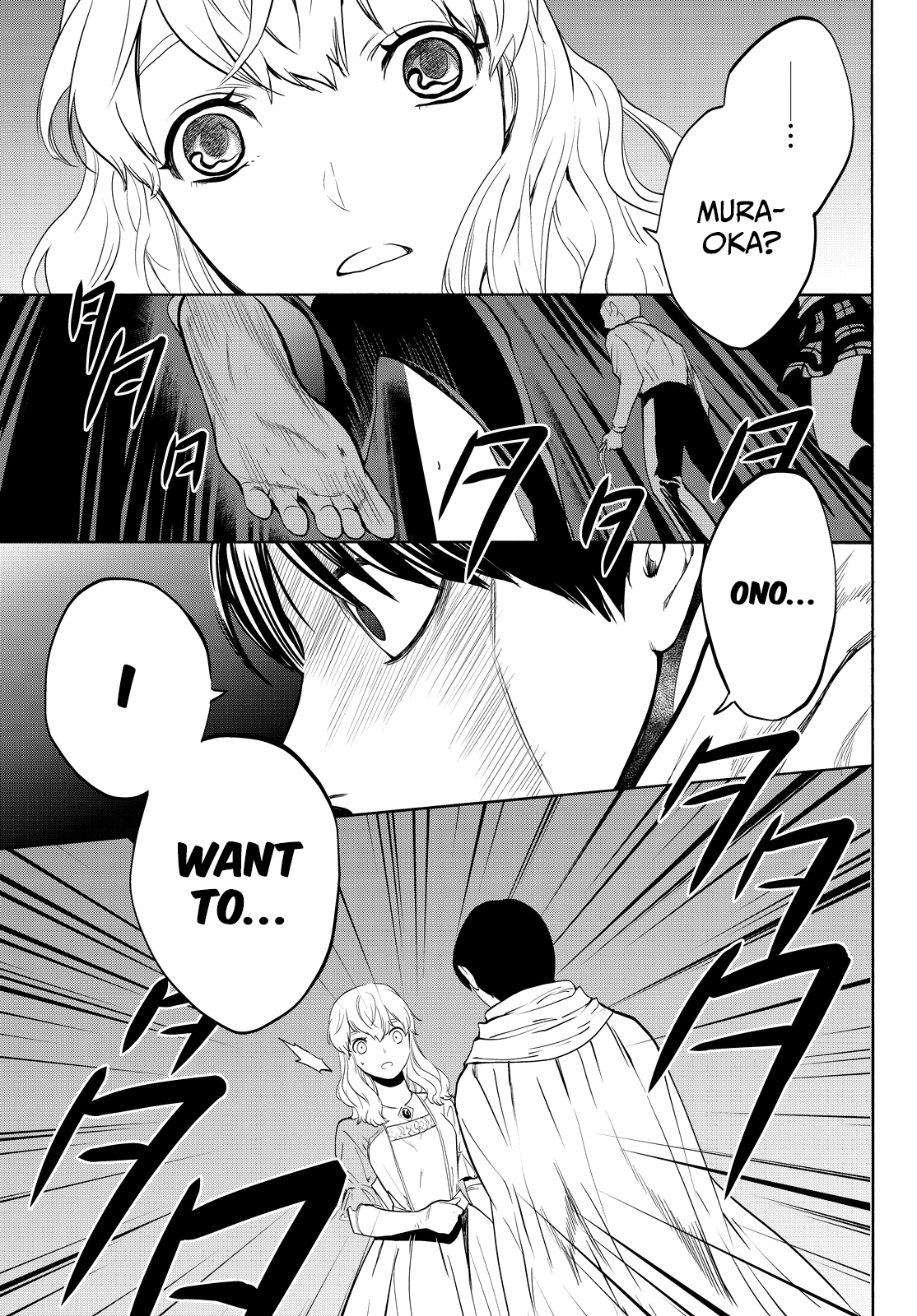 Page 46 of Chapter 13