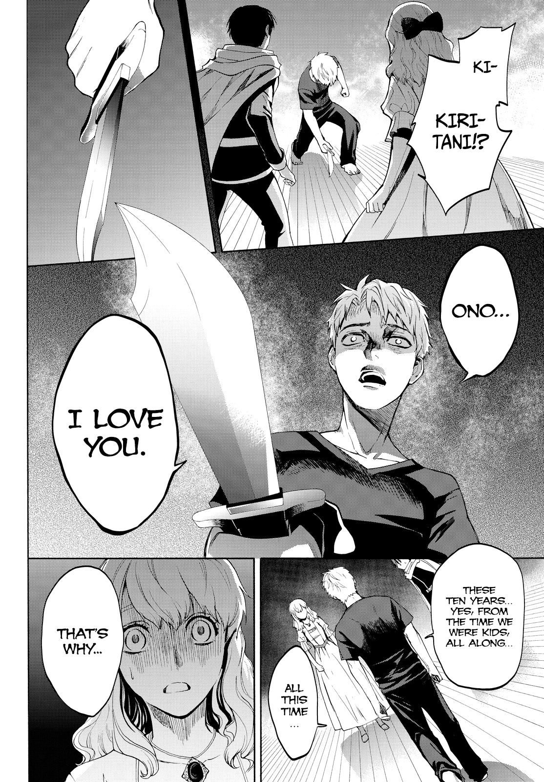 Page 48 of Chapter 13
