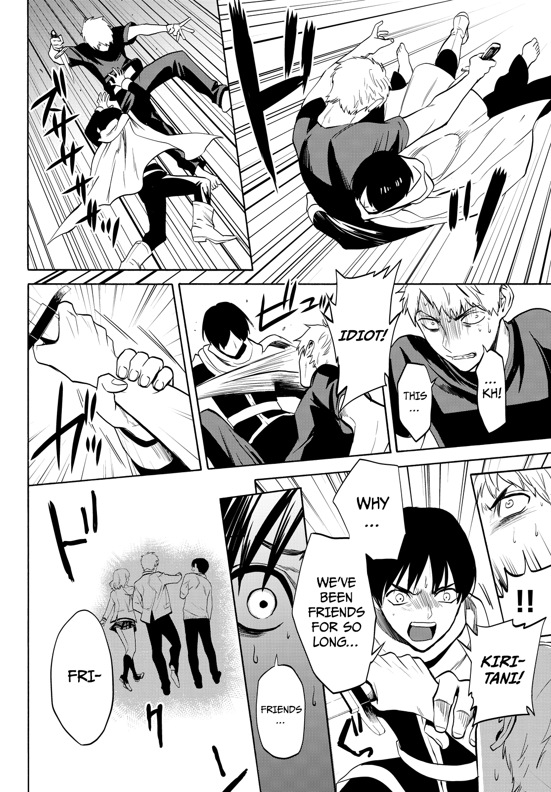 Page 50 of Chapter 13