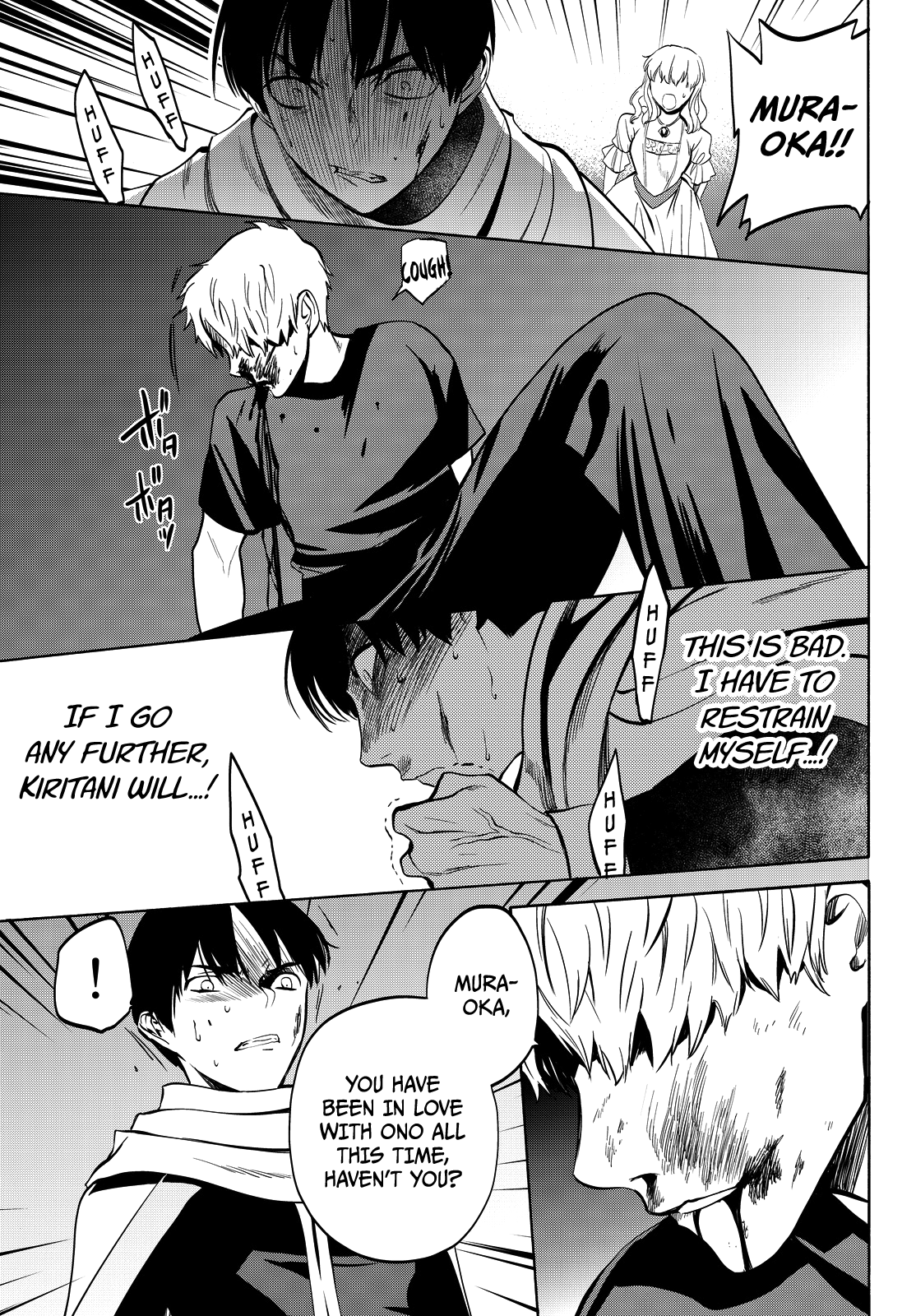 Page 53 of Chapter 13
