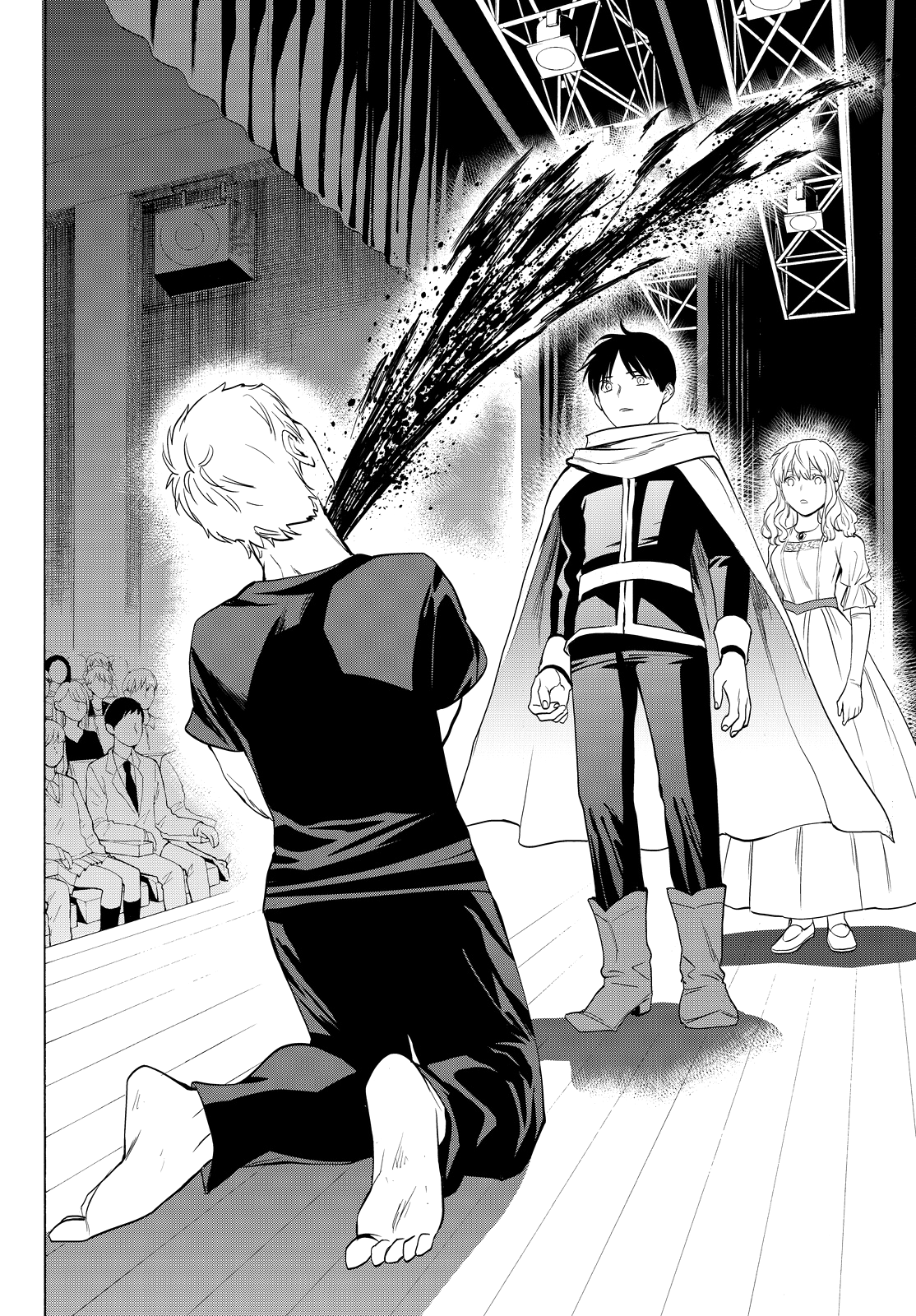 Page 56 of Chapter 13