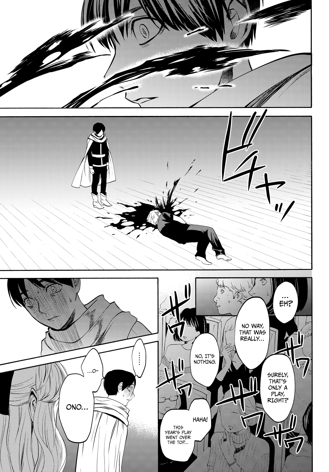Page 57 of Chapter 13