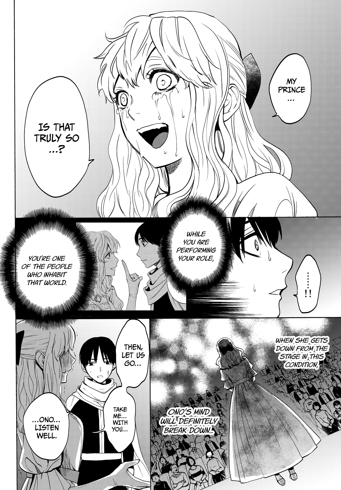 Page 58 of Chapter 13
