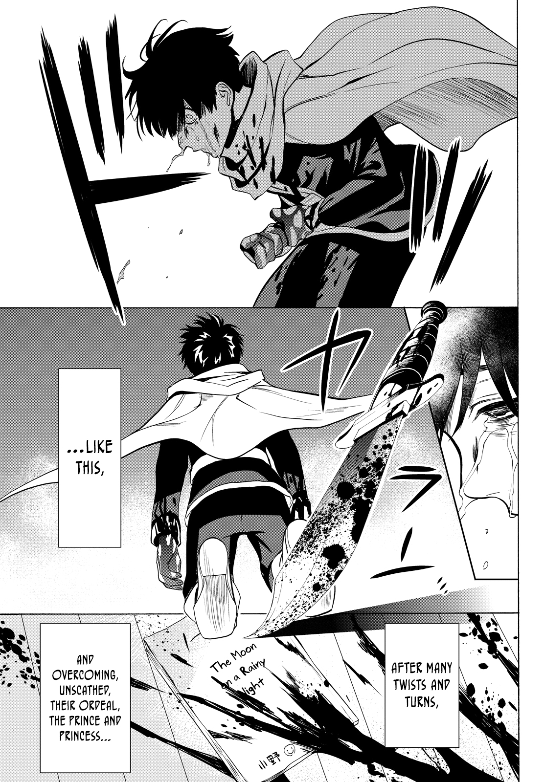 Page 66 of Chapter 13